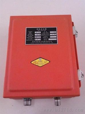 अच्छी कीमत XDH series XDH-20C High-Energy Ignition Device  AC 220V XDZ-1 ignite rod  spark rod  high voltage cable ऑनलाइन