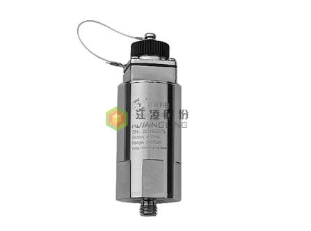अच्छी कीमत JM-B-35 DC27V 20mA एकीकृत असर कंपन ट्रांसमीटर 100μm ऑनलाइन