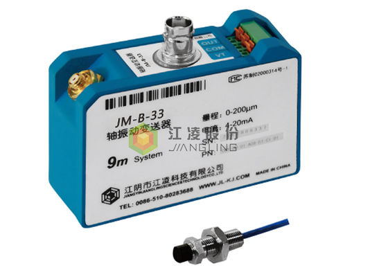 अच्छी कीमत AC250V 20mA शाफ्ट कंपन 35 मिमी गाइड रेल JM-B-33 ऑनलाइन