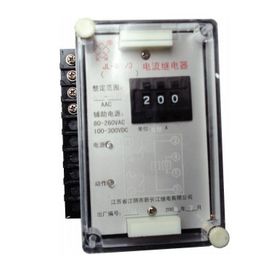 अच्छी कीमत जीएल-8B श्रृंखला इन्सुलेशन प्रतिरोध overcurrent संरक्षण बिजली की खपत <4W रिले ऑनलाइन